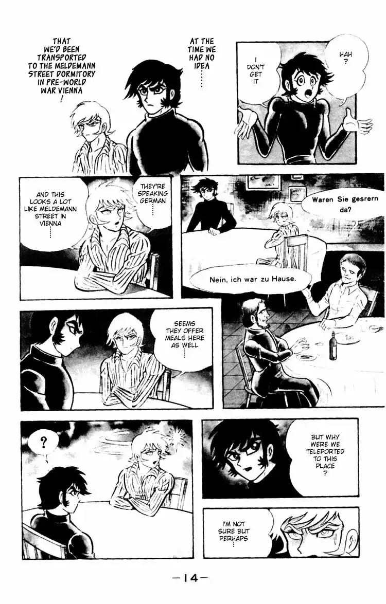 Shin Devilman Chapter 1 13